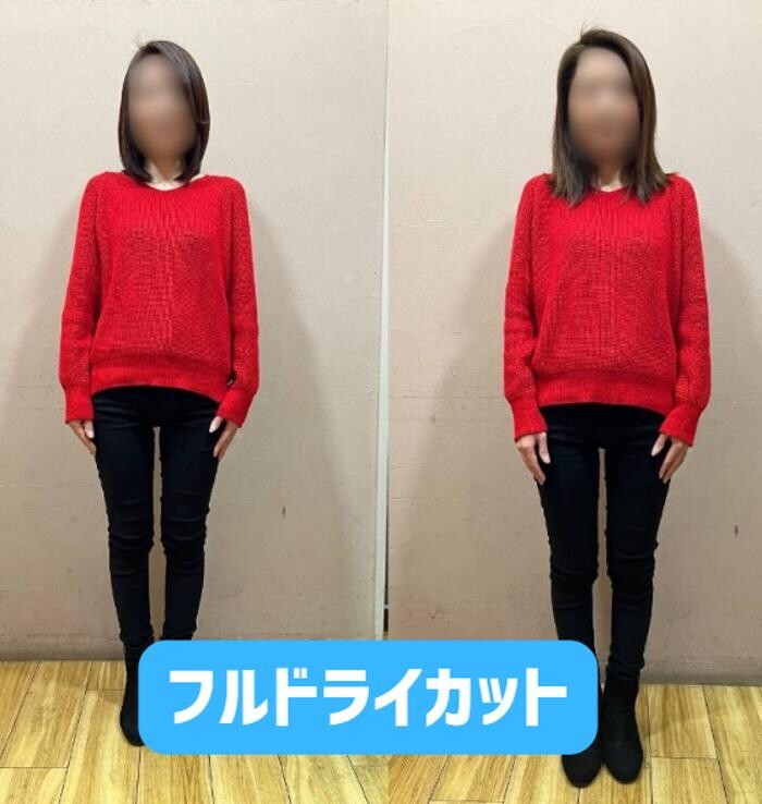 Images ヘアーインプレッションYAYOI中間店