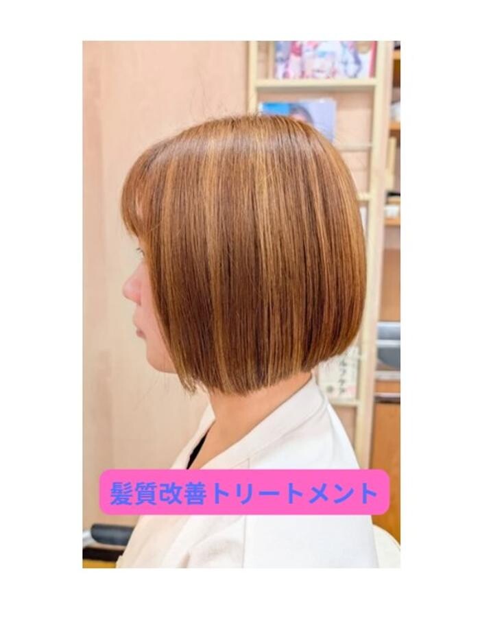 Images ヘアーインプレッションYAYOI中間店