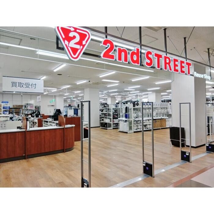 Images セカンドストリートゆめタウン中津店