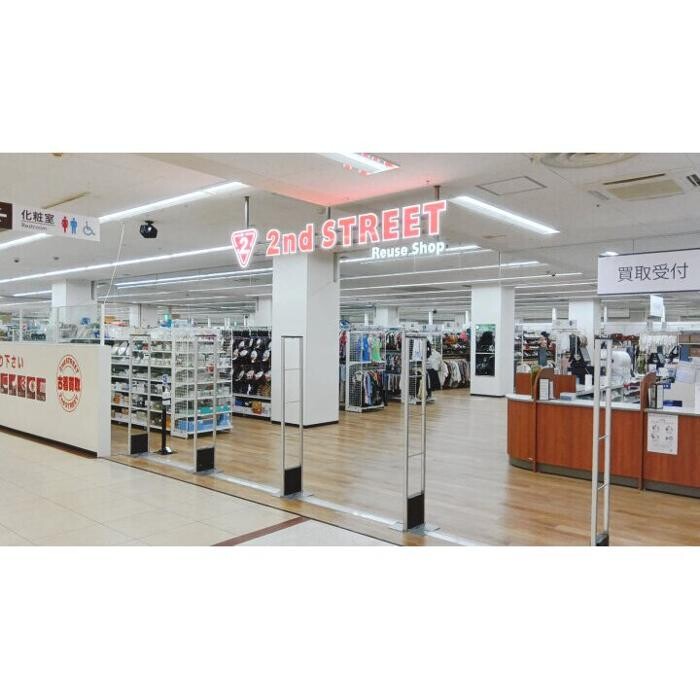 Images セカンドストリートベイシア渋川店