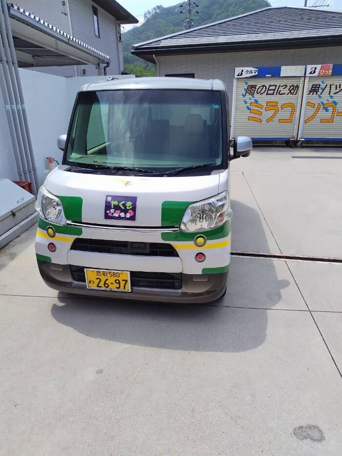 Images （有）前田石油店 レンタカー