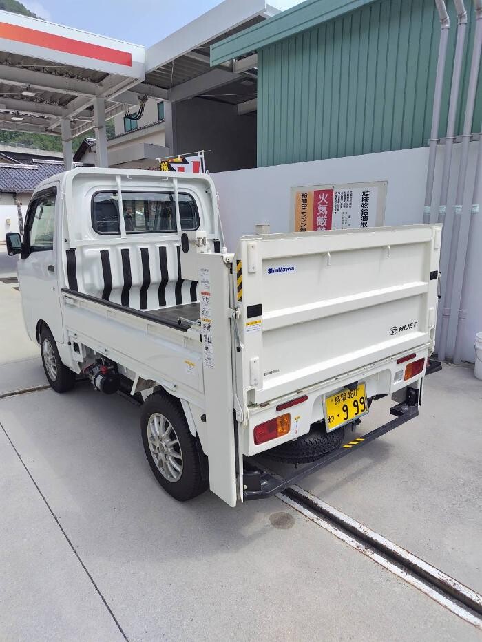 Images （有）前田石油店 レンタカー