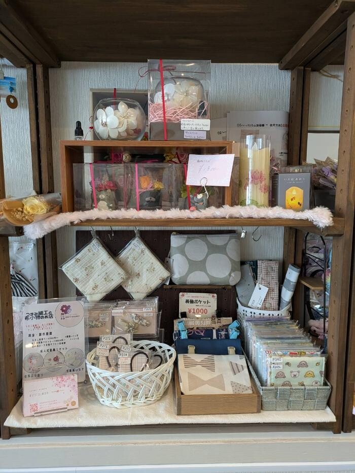 Images cafe nonta（カフェ ノンタ）