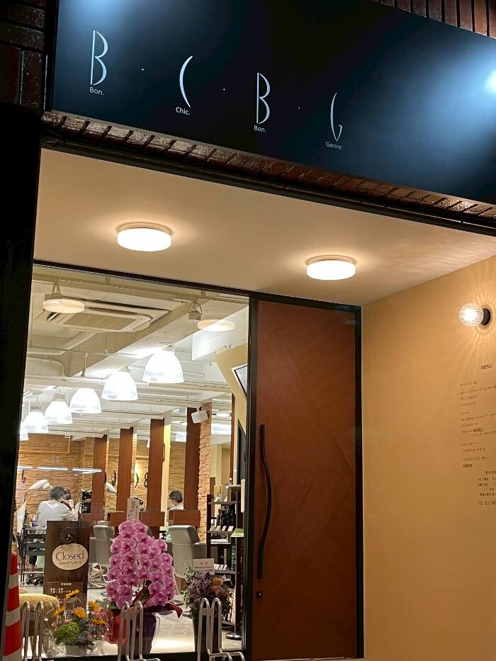 Images BCBG（ベーセ・ベーゼ）成増店