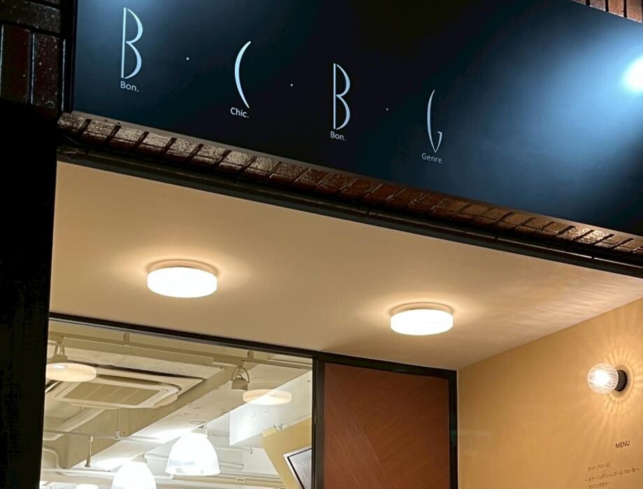 Images BCBG（ベーセ・ベーゼ）成増店
