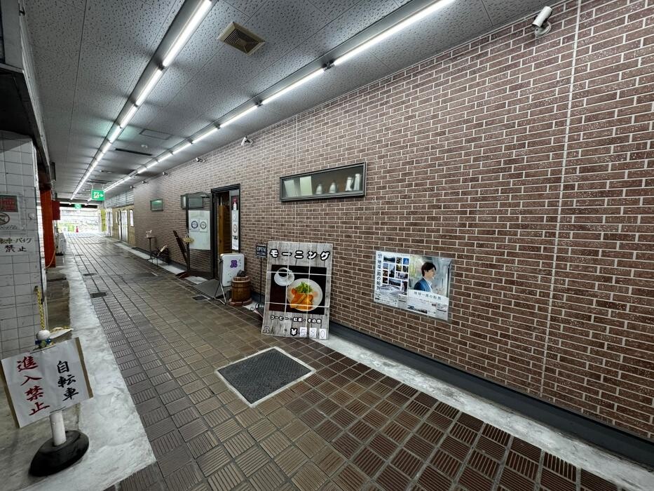 Images R+cafe