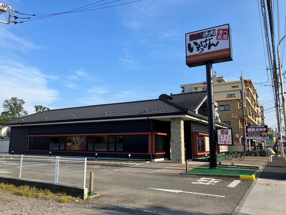 Images 熟成焼肉いちばん 東大和店