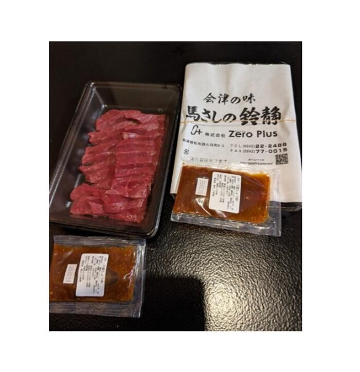 Images 会津の味 馬さしの鈴静