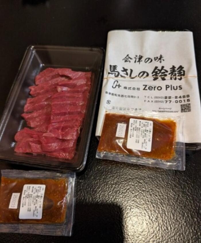 Images 会津の味 馬さしの鈴静