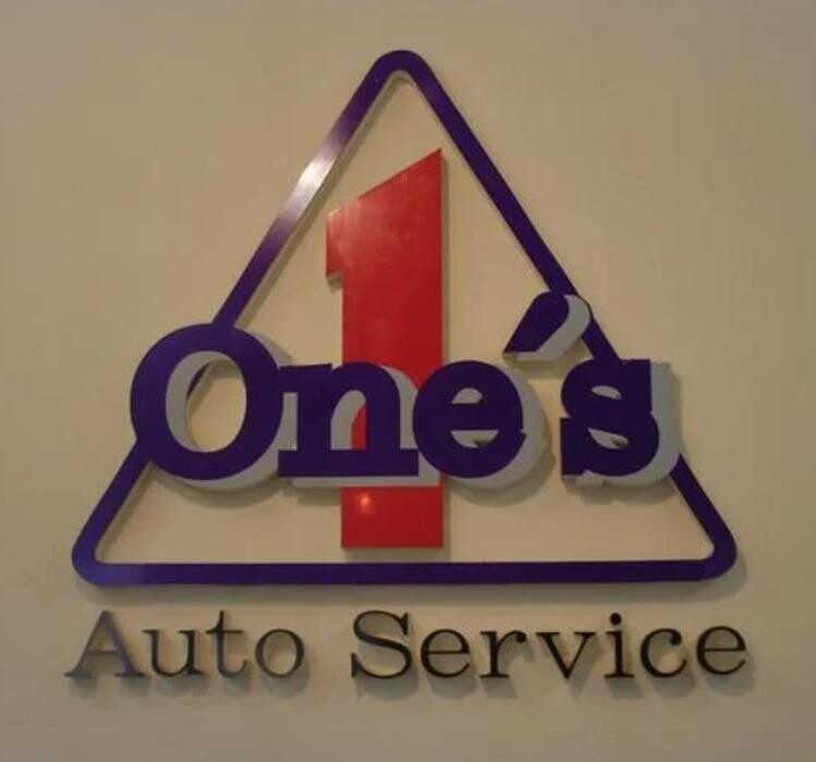 ワンズオートサービス Logo