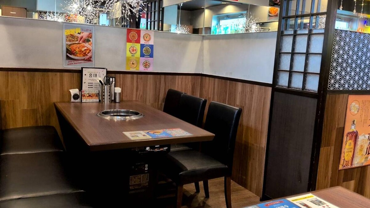 Images 韓国料理 ホンデ 大宮東口店
