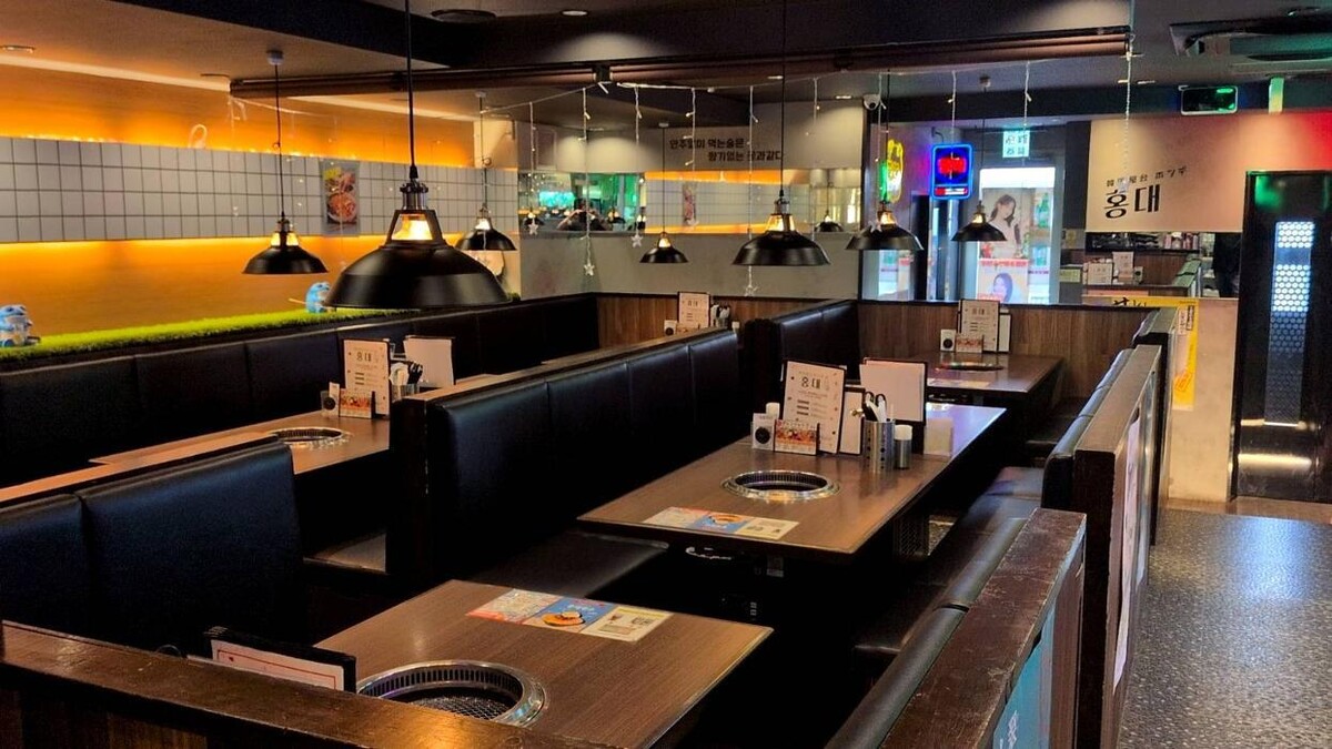 Images 韓国料理 ホンデ 大宮東口店