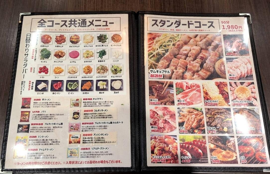 Images 韓国料理 ホンデ 大宮東口店