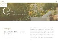 Website Screenshot chou chou