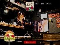 Website Screenshot カラオケバーあそこ渋谷店