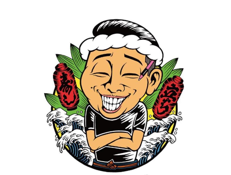 豪快 立ち寿し Logo