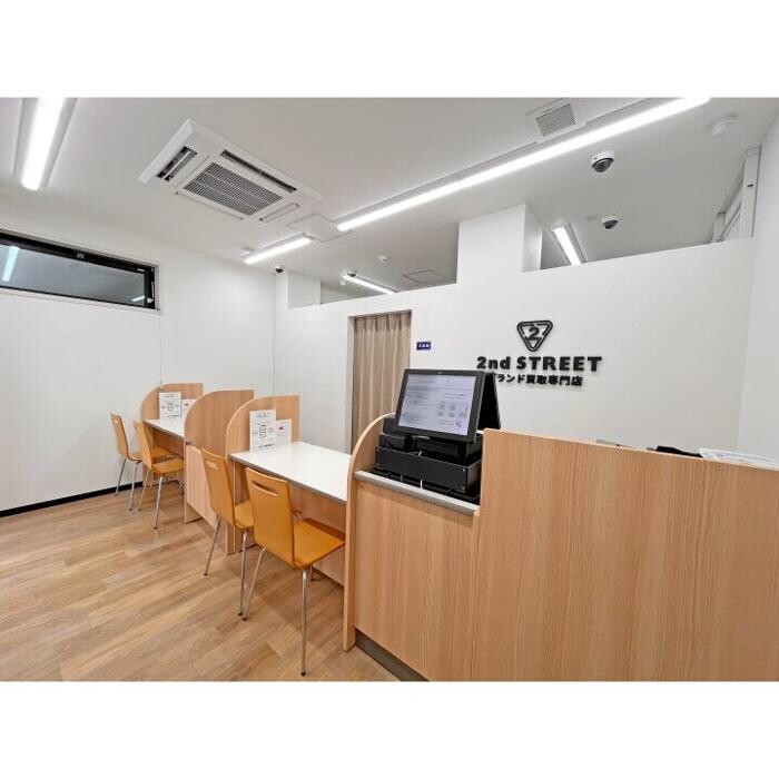 Images セカンドストリート恵比寿ブランド買取専門店
