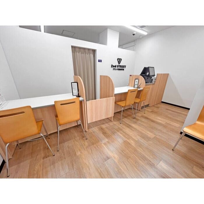 Images セカンドストリート恵比寿ブランド買取専門店