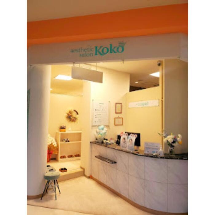Images aesthetic salon Koko