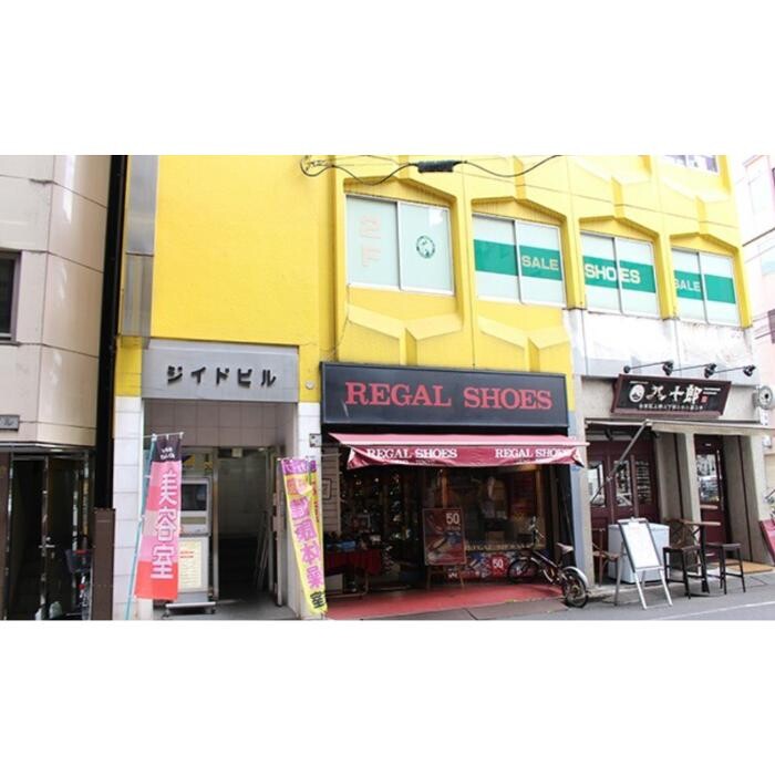 Images みらい姿勢堂 上野本店