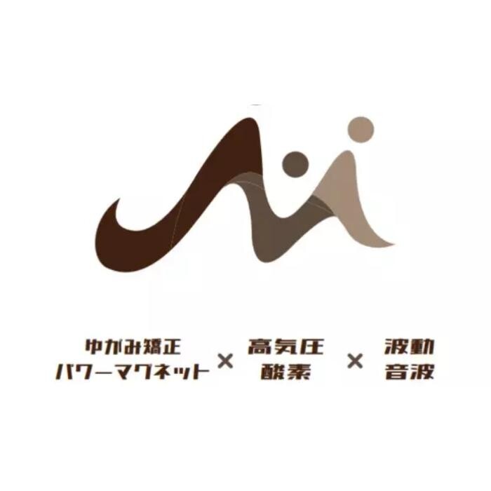 Images みらい姿勢堂 上野本店