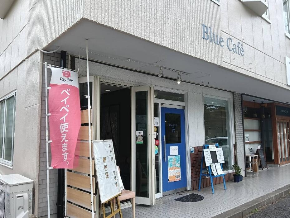 Images ブルーカフェ