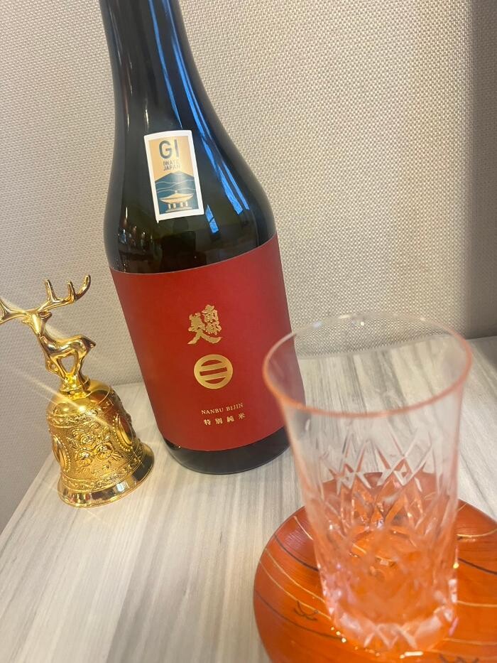Images 鹿峰(かほう)ゆらり