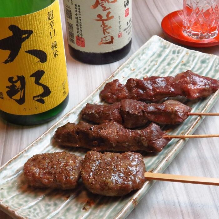 Images 鹿峰(かほう)ゆらり