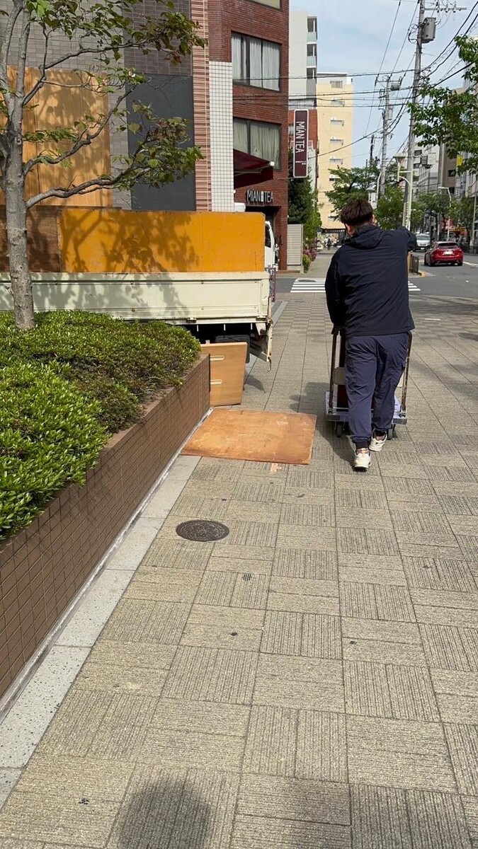 Images 株式会社MFS