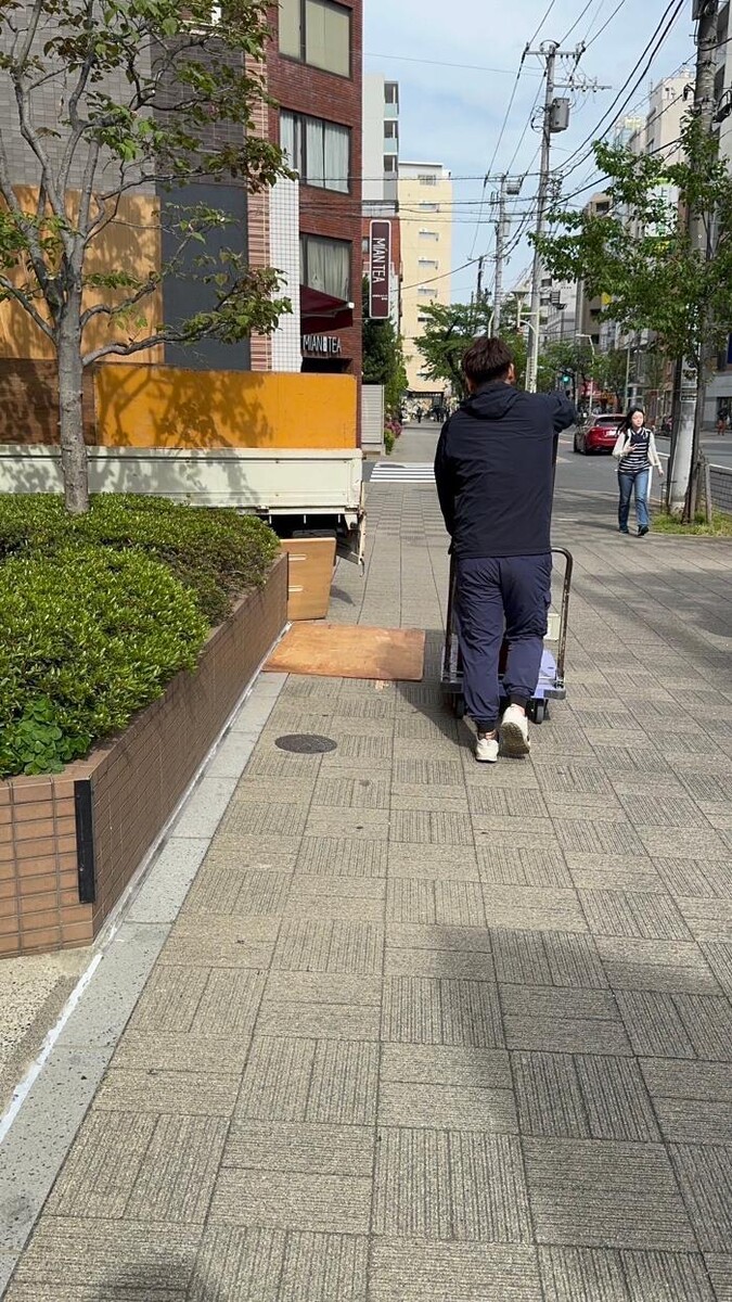 Images 株式会社MFS