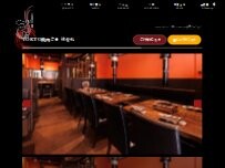 Website Screenshot TOKYO焼肉ごぉ はなれ