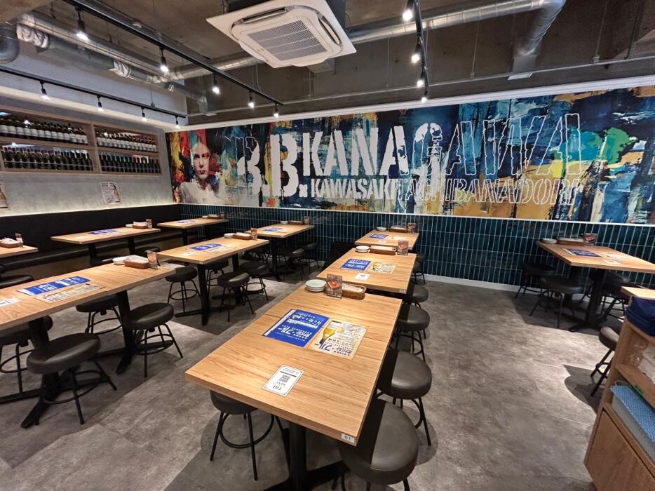 Images ボナパルト・ブルー 川崎たちばな通り店