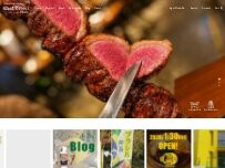 Website Screenshot Churrascaria Que bom!（シュハスカリアキボン！）浅草店