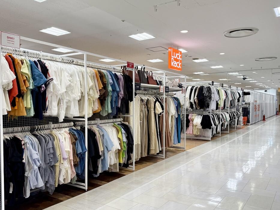 Images ラックラック 広島アルパーク店