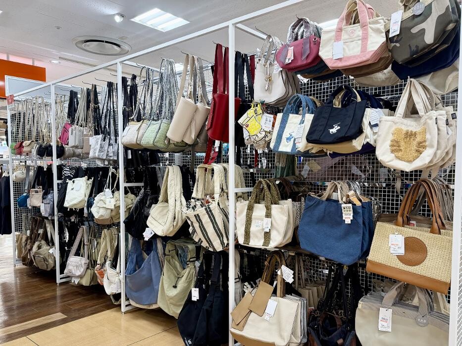 Images ラックラック 広島アルパーク店