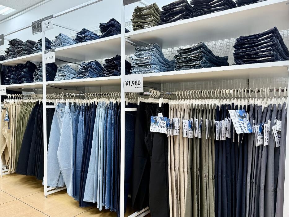 Images ラックラック 広島アルパーク店