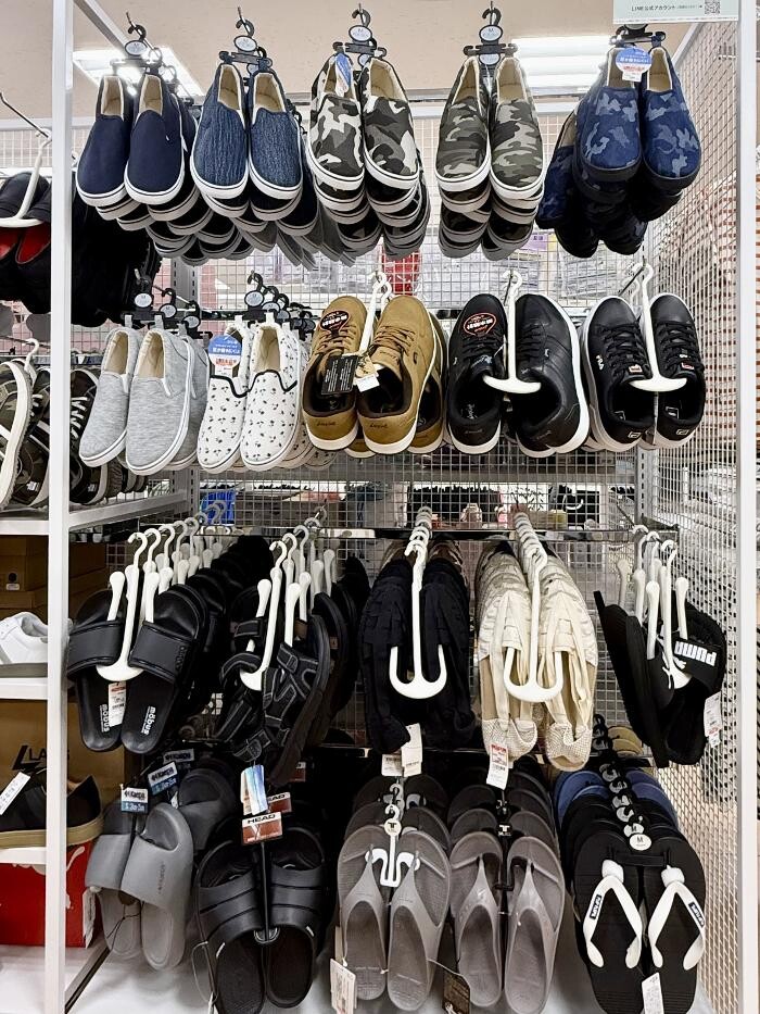 Images ラックラック 広島アルパーク店