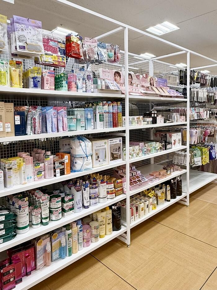 Images ラックラック 広島アルパーク店