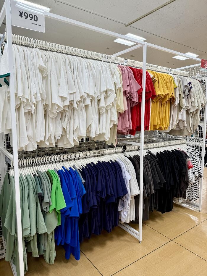Images ラックラック 広島アルパーク店