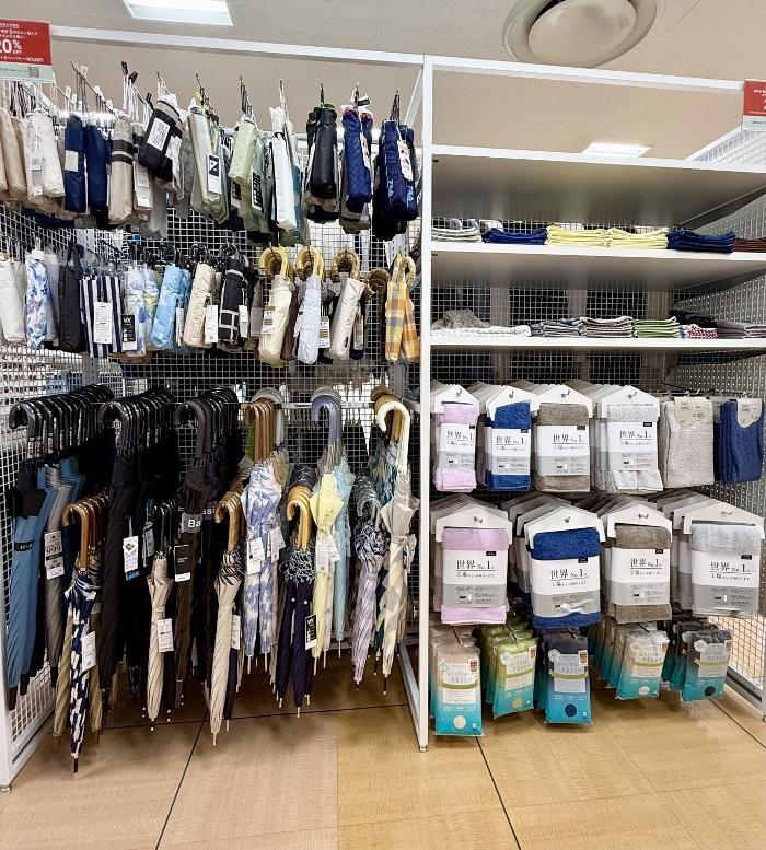 Images ラックラック 広島アルパーク店