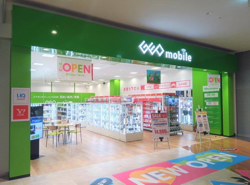 Images ゲオモバイルイオンモール新利府南館店