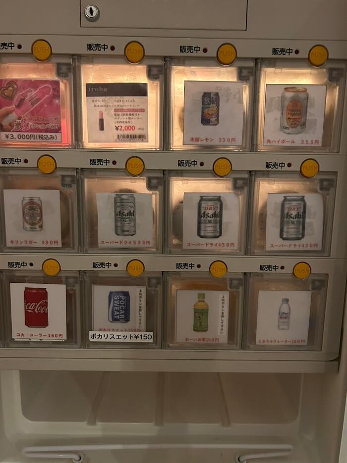 Images ホテルセリーズ
