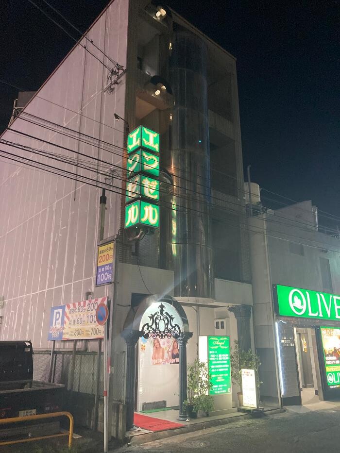 Images 熊本 ソープランド メンバーズ エンゼル