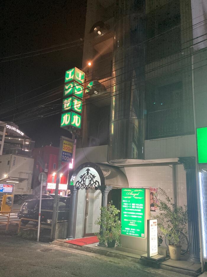 Images 熊本 ソープランド メンバーズ エンゼル