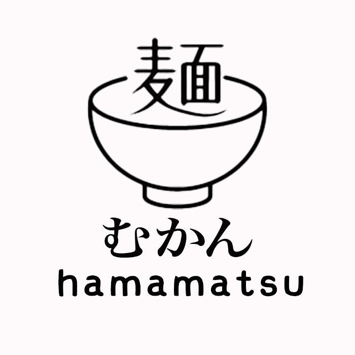 むかん 浜松店 Logo
