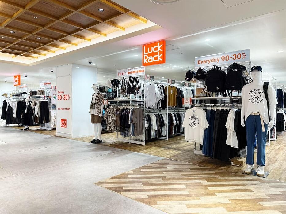 Images ラックラック 川崎ルフロン店