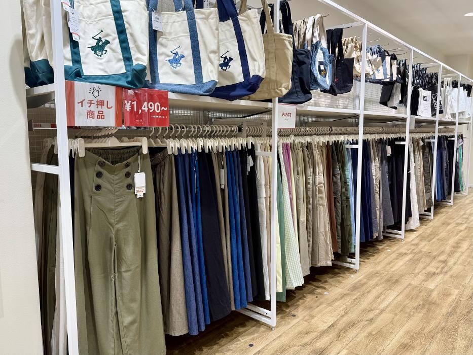 Images ラックラック 川崎ルフロン店