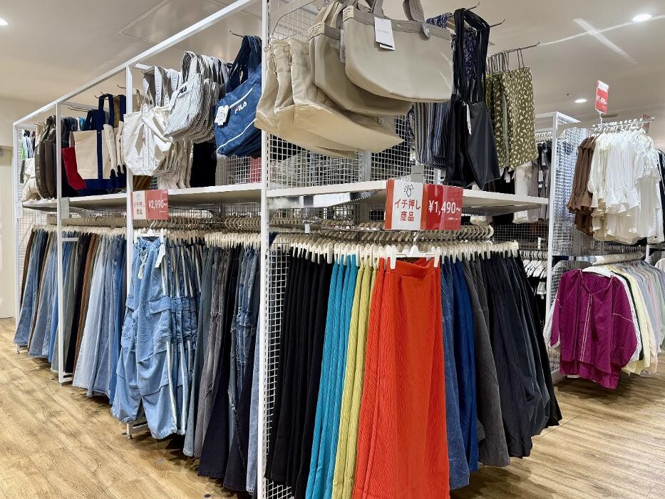 Images ラックラック 川崎ルフロン店