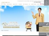 Website Screenshot センチュリー21スリーアール