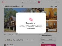Website Screenshot 民泊 風を感じて